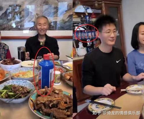 刘和刚豪宅图片,匠心独运的艺术空间