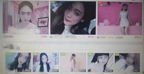 女主播打赏相互自慰,女主播打赏下的自慰互动揭秘