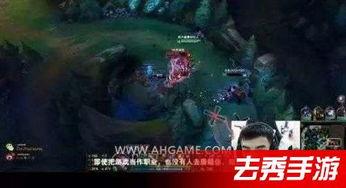 lol小马个人资料,电竞新星的崛起之路