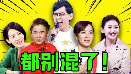 娱乐八卦一,揭秘明星背后的故事与八卦传闻