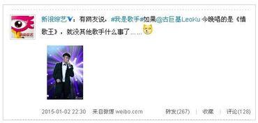 古巨基主持太搞笑,笑点连连引观众捧腹