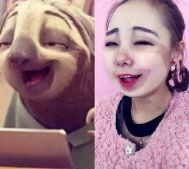 尖脸微笑表情包